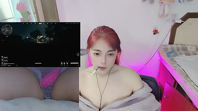 Song 99 online show from April 2026 03:39:01 PM