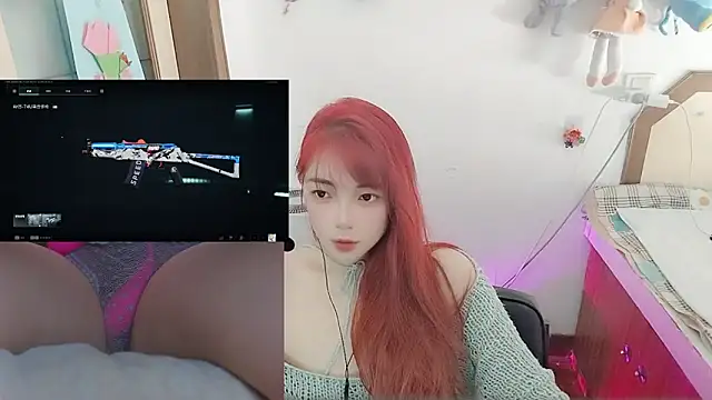 Song 99 online show from April 2026 03:53:01 AM