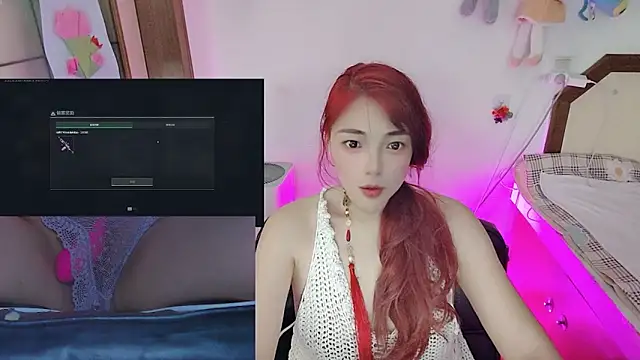 Song 99 online show from April 2026 04:43:02 AM