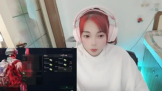 Song 99 online show from May 2026 06:41:01 AM