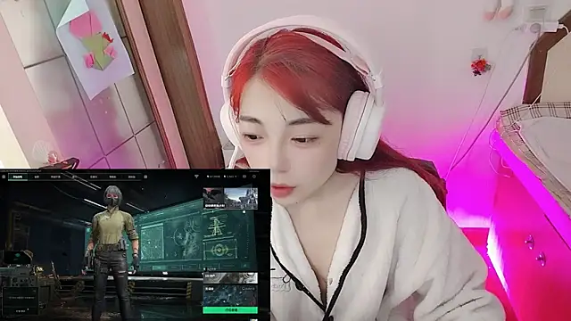 Song 99 online show from May 2026 04:51:02 AM