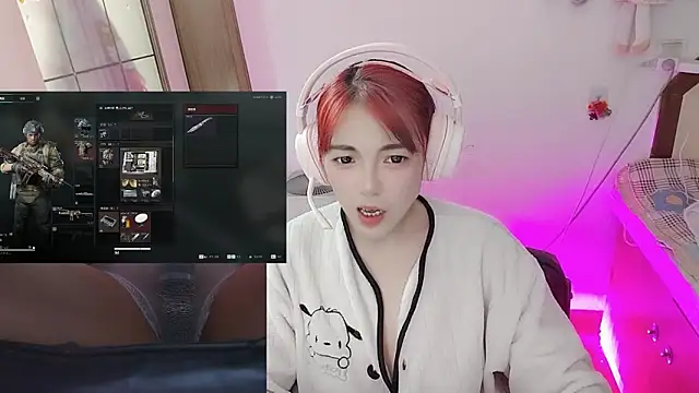 Song 99 online show from May 2026 12:33:02 PM