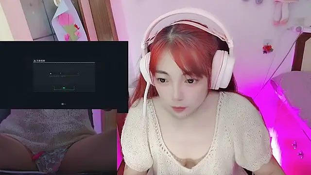 Song 99 online show from May 2026 06:19:02 AM