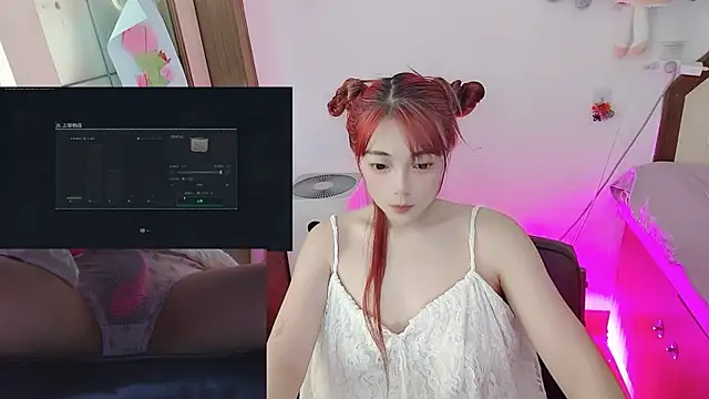 Song 99 online show from May 2026 03:35:02 AM