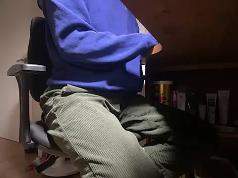 Phil 6677 online show from February 2026 03:19:02 PM