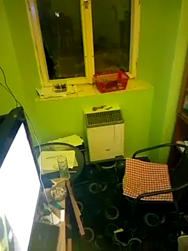 Adrianka online show from October 2025 11:35:01 PM