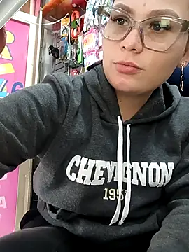 Vale Saenzz online show from February 2026 07:12:01 PM