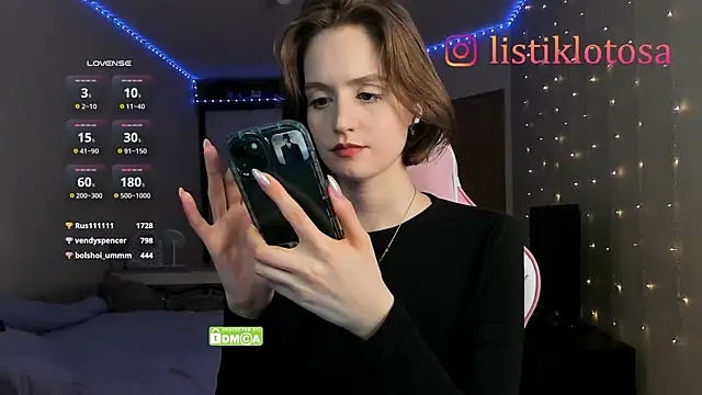 Snapshot of kookome chatting on February 2025 11:26:01 PM kookome online show from February 2025 11:26:01 PM