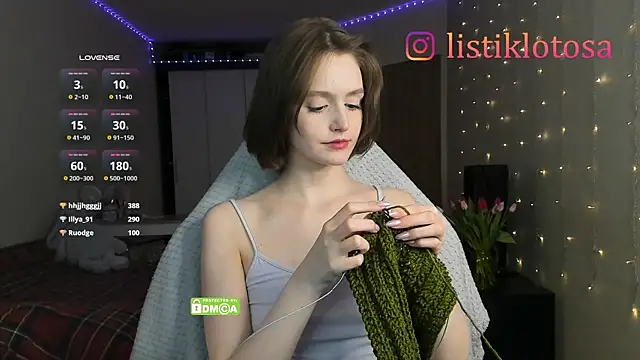 Snapshot of kookome chatting on March 2025 12:27:02 AM kookome online show from March 2025 12:27:02 AM