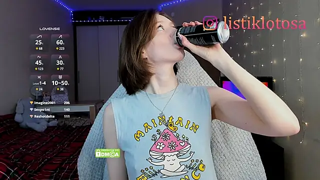 Snapshot of kookome chatting on March 2025 05:38:02 AM kookome online show from March 2025 05:38:02 AM