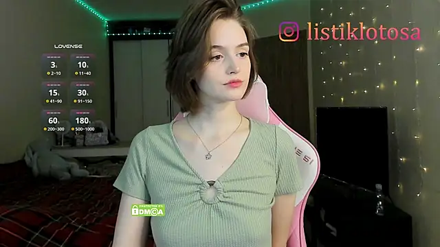 Snapshot of kookome chatting on March 2025 03:31:01 AM kookome online show from March 2025 03:31:01 AM