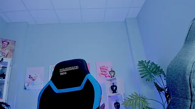 MisaPage online show from November 2025 08:52:01 PM