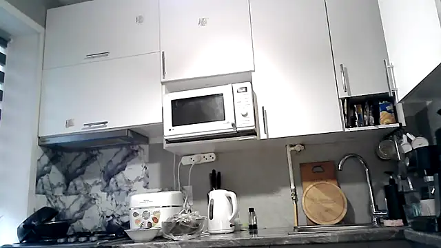 Misssweet s online show from November 2025 05:50:02 AM