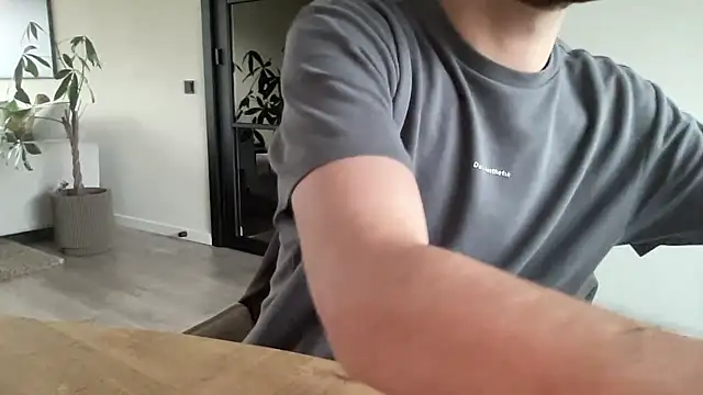 Snapshot of bullyboyy chatting on January 2026 08:51:02 AM bullyboyy online show from January 2026 08:51:02 AM