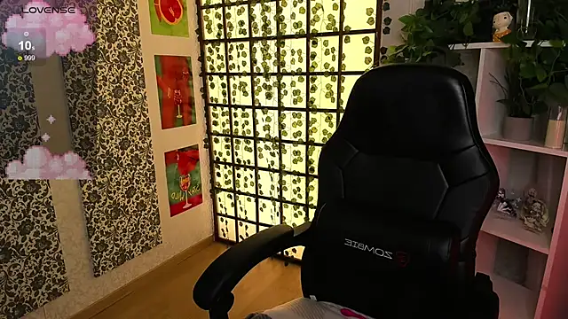 Maya Light online show from March 2025 04:52:01 AM