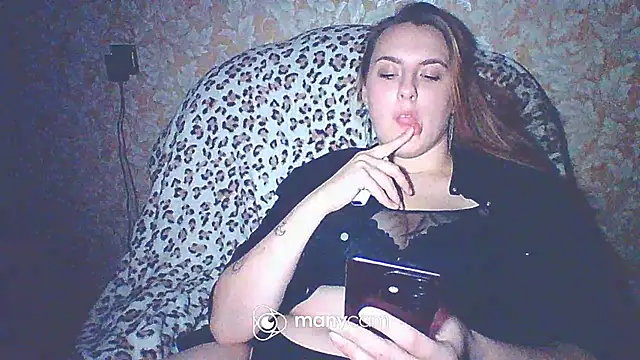 Snapshot of Maryaon chatting on February 2025 11:46:02 PM Maryaon online show from February 2025 11:46:02 PM