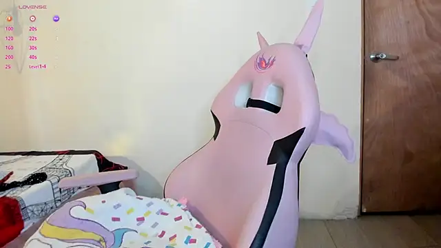 Snapshot of Raichell_ chatting on March 2025 07:30:02 AM Raichell online show from March 2025 07:30:02 AM