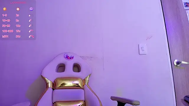 Snapshot of Raichell_ chatting on October 2025 11:30:01 AM Raichell online show from October 2025 11:30:01 AM