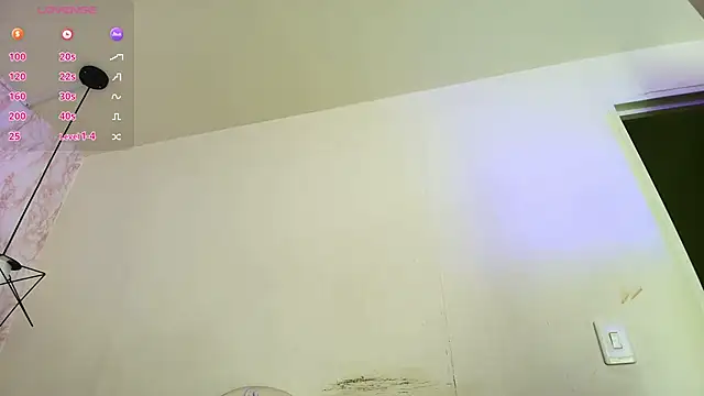 Snapshot of Raichell_ chatting on October 2025 03:49:02 AM Raichell online show from October 2025 03:49:02 AM