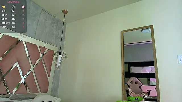 Snapshot of Raichell_ chatting on January 2026 03:42:02 AM Raichell online show from January 2026 03:42:02 AM