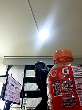 Snapshot of Raichell_ chatting on January 2026 01:11:01 AM Raichell online show from January 2026 01:11:01 AM