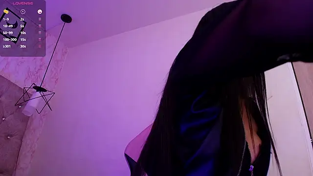 Snapshot of Raichell_ chatting on March 2026 04:08:01 AM Raichell online show from March 2026 04:08:01 AM