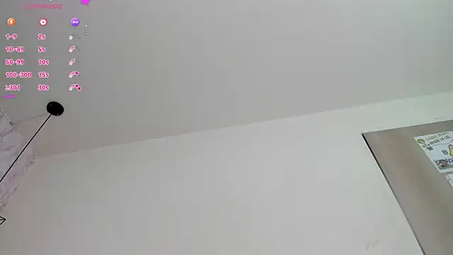 Snapshot of Raichell_ chatting on April 2026 07:45:01 AM Raichell online show from April 2026 07:45:01 AM