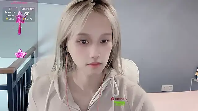 xunian71O online show from January 2026 02:00:02 PM