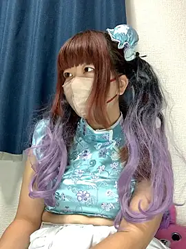 PINO pino 01 online show from December 2025 04:34:02 PM