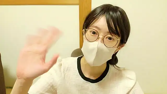 Snapshot of RIO_o0 chatting on September 2025 02:08:01 PM RIO o0 online show from September 2025 02:08:01 PM