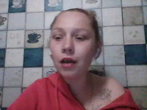 Snapshot of Anna_wey chatting on April 2026 06:09:01 PM Anna wey online show from April 2026 06:09:01 PM