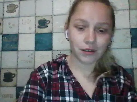 Snapshot of Anna_wey chatting on April 2026 06:17:02 PM Anna wey online show from April 2026 06:17:02 PM