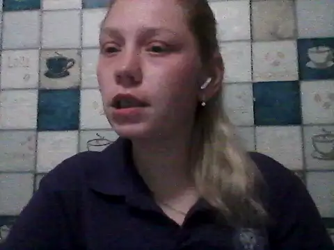 Snapshot of Anna_wey chatting on April 2026 06:14:02 PM Anna wey online show from April 2026 06:14:02 PM