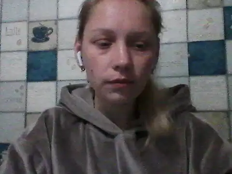 Snapshot of Anna_wey chatting on May 2026 07:08:02 PM Anna wey online show from May 2026 07:08:02 PM