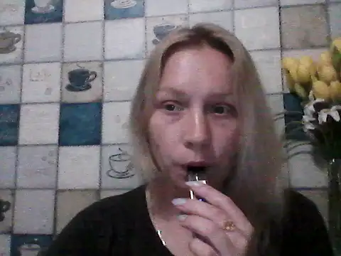 Snapshot of Anna_wey chatting on May 2026 06:57:02 PM Anna wey online show from May 2026 06:57:02 PM