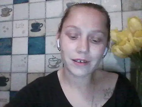 Snapshot of Anna_wey chatting on May 2026 07:09:02 PM Anna wey online show from May 2026 07:09:02 PM