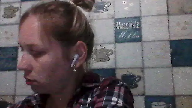 Anna wey online show from July 2026 07:20:01 PM