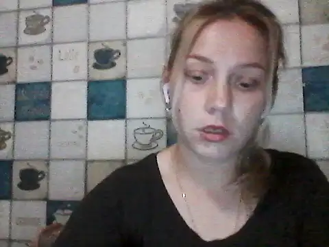 Anna wey online show from July 2026 07:16:01 PM