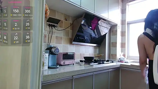 Snapshot of nanaliu6 chatting on March 2025 09:55:01 AM nanaliu6 online show from March 2025 09:55:01 AM