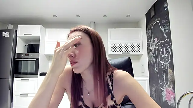 Snapshot of lisenok chatting on November 2025 08:41:01 PM lisenok online show from November 2025 08:41:01 PM