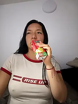 Snapshot of CuteHarper chatting on October 2025 03:05:01 AM CuteHarper online show from October 2025 03:05:01 AM