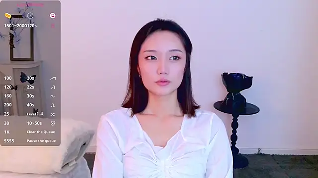  misayu 99 online show from December 2025 11:17:02 AM