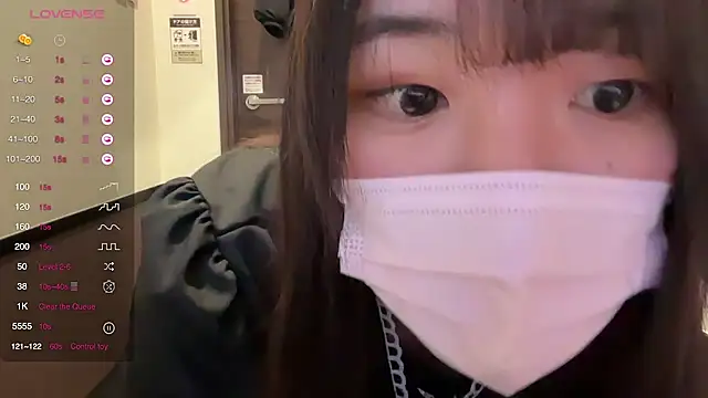 Riri  o0 online show from February 2025 10:39:02 AM