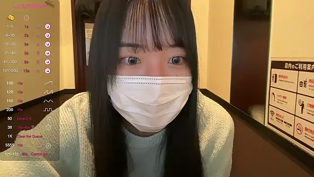 Riri  o0 online show from March 2025 11:34:02 PM