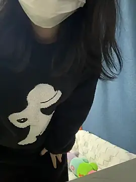 Noway-ss online show from March 2025 01:46:02 PM
