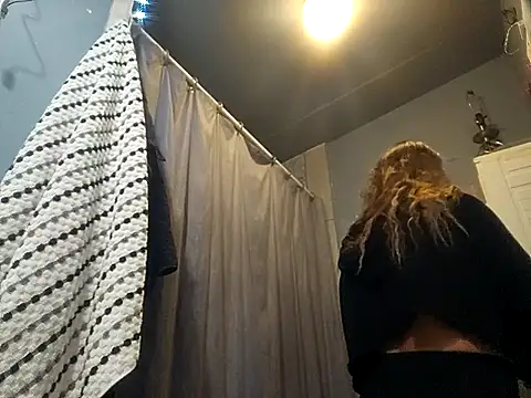 ShysluutGia online show from December 2025 06:11:01 AM