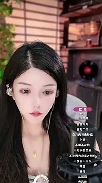 vv-77 online show from September 2025 09:36:01 PM