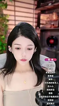 vv-77 online show from September 2025 12:43:01 PM