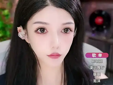 vv-77 online show from October 2025 09:29:01 AM