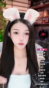 vv-77 online show from October 2025 05:36:02 PM